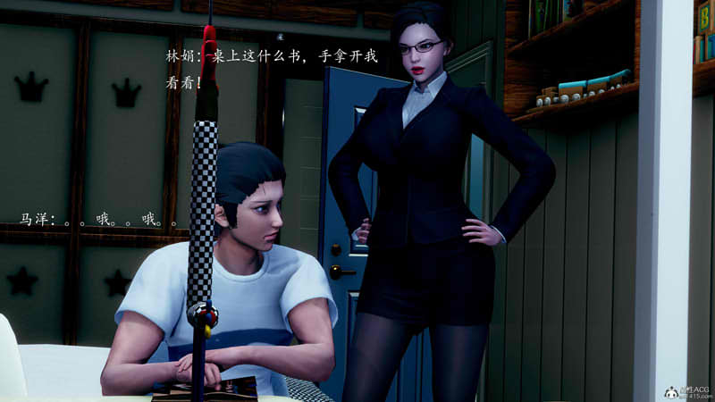 [3D漫画] [3D无修]姨妈和妈妈乱O的鼓励01-02(完) [姐妹花/母子][305M]