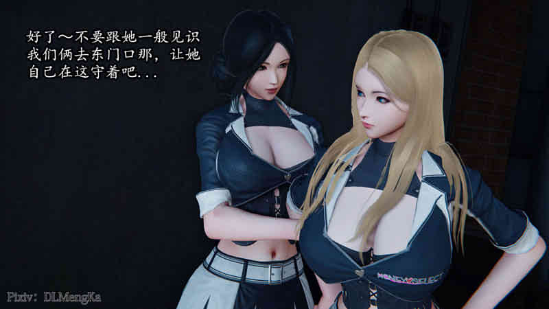 [3D漫画] bz393 丝X袜女杀手的末路0-9+短篇X10+番外1-4+特別篇 [完整版/高渲染][567M]