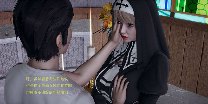 [3D漫画] [3D无修]随便勤饭NPC女角色 01-03+入室事件 01-02+其他 [條教RBQ][505M]