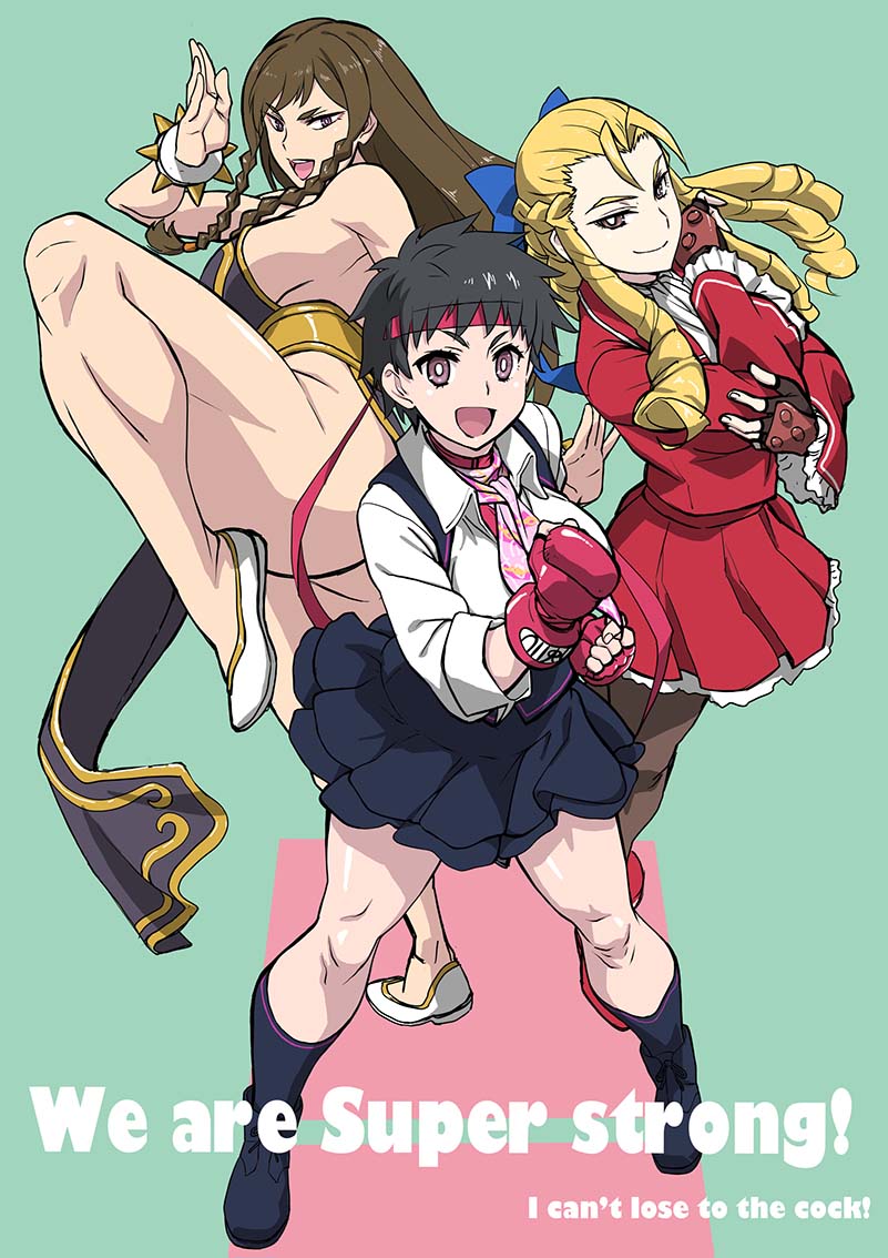 [2D漫画] まきなる漫画整合[600P+1.5G]