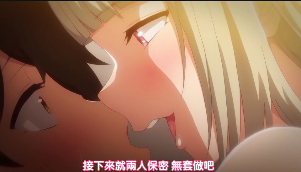 今泉家似乎变成辣妹的聚會所了 1080P高清汉化1-4部合集★全CV[整合/1G]
