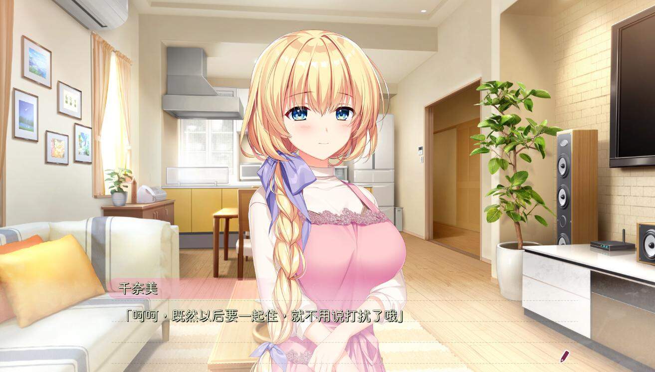 [日系] 创作彼女的恋爱方程式 精翻汉化版+全CG存档★全CV[新汉化/8G]