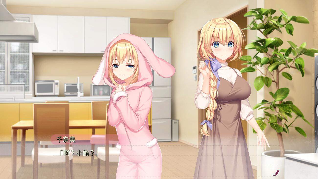 [日系] 创作彼女的恋爱方程式 精翻汉化版+全CG存档★全CV[新汉化/8G]