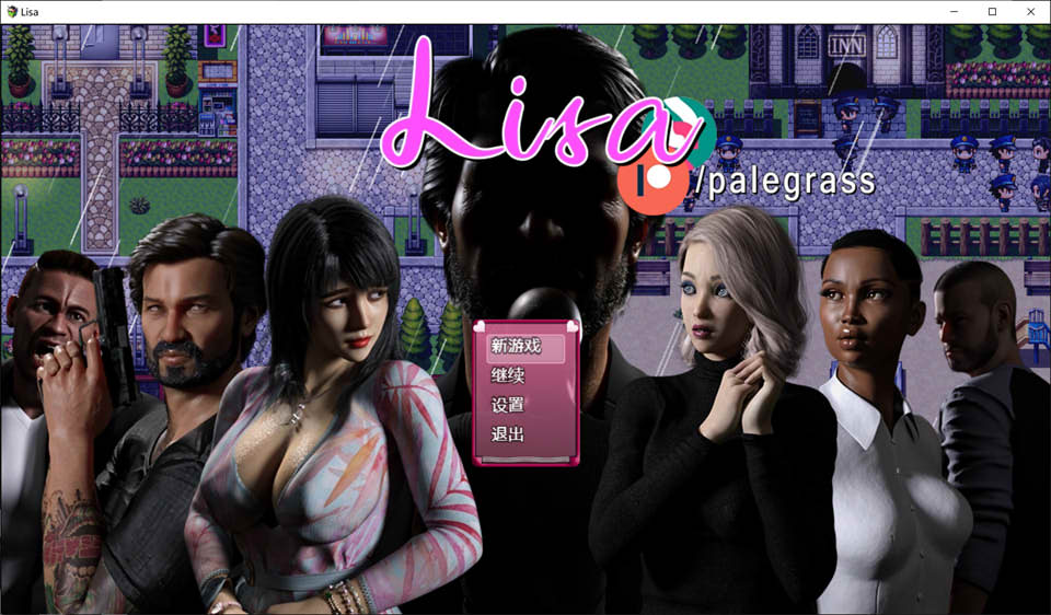 [欧美] 控制丽莎：Lisa Ver2.851a 云翻汉化版[新汉化/2.2G]