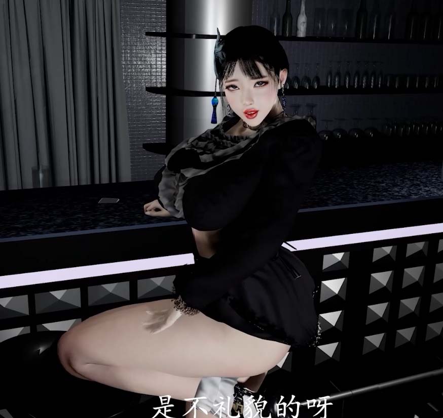 VAM苏幼蝶完整版
