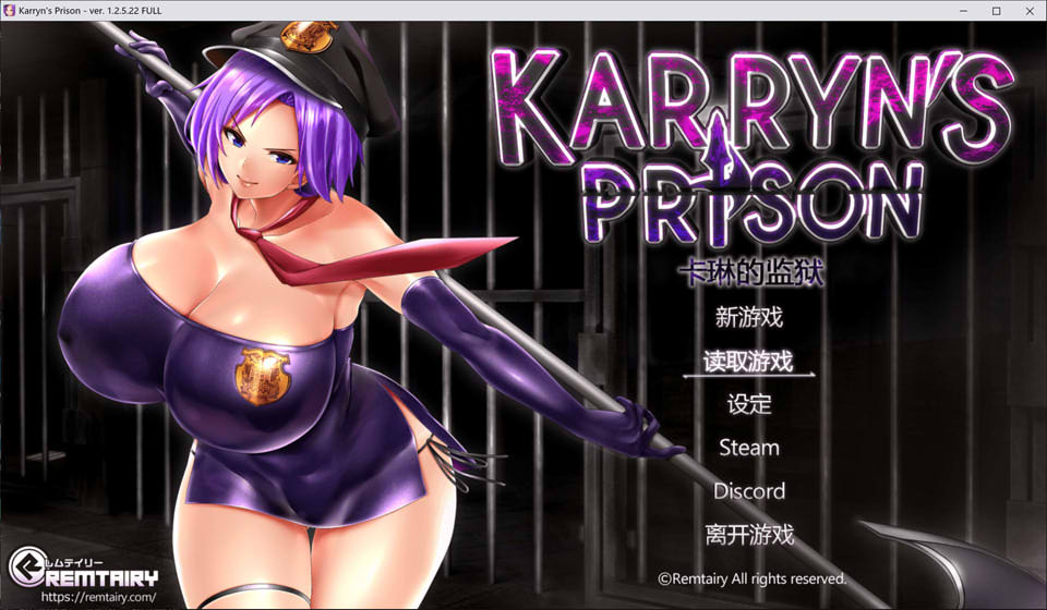 [日系] 卡琳的监狱 Karryn's Prison V1.2.522官中无修作弊版+DLC[8月底更新/2G]