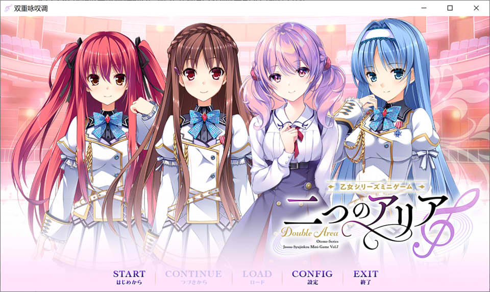 [日系] 女装主人公小剧场：双重咏叹调 精翻汉化版★全CV[新作/400M]