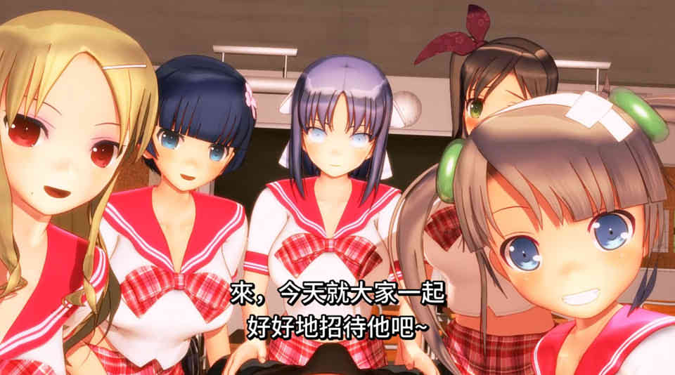[日系] 学园系过极按摩：今日开店 DL官方中文版[佳作/全CV][4G]
