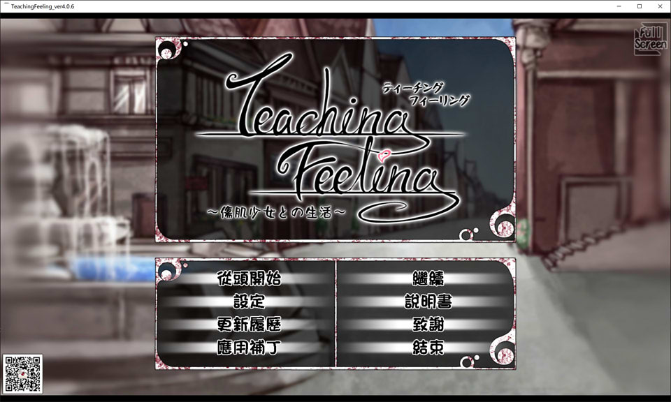 【养成互动SLG/汉化】奴隶少女希尔薇 V4.0.6 精翻汉化正式完全版+存档【3月大更新/2.5G】