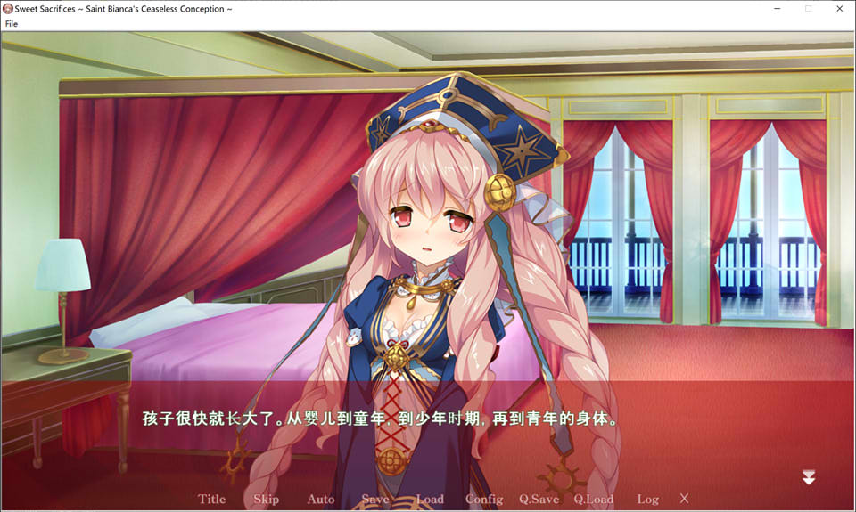 [日系] 邪银的生祭~触I手公主阿尔忒娅与比安卡无尽的受运~精翻无修版[新汉化/1G]