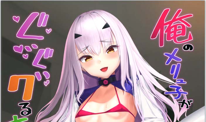 [2D漫画] [こーひーめーかー (朝峰テル)]漫画整合[66本+4.5G]