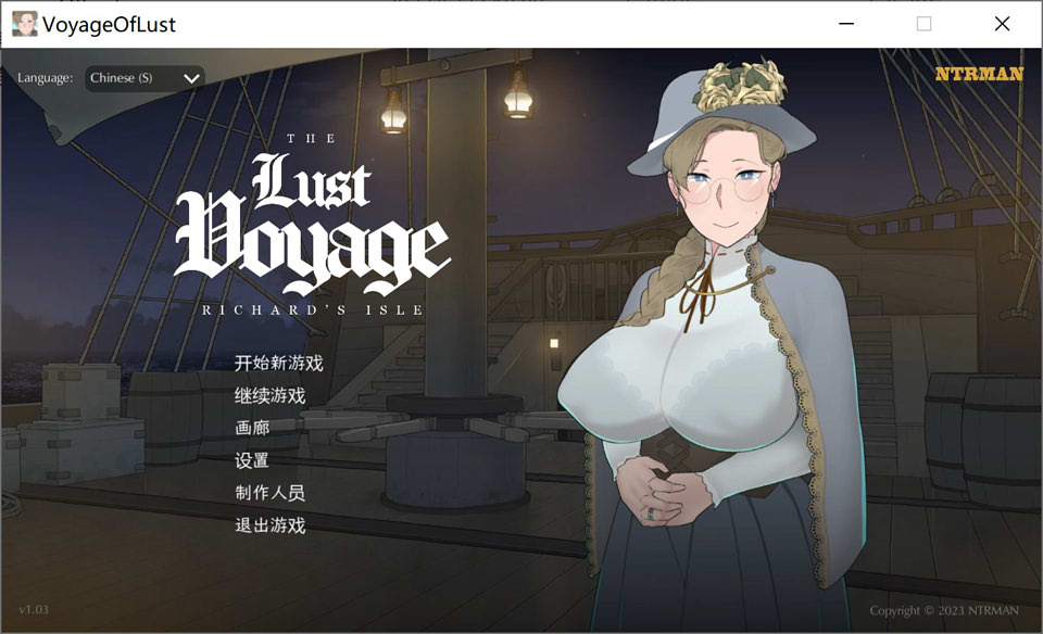 【绿帽SLG/中文/动态】NTRMAN新作：欲望之旅 Ver1.03 官方中文步兵版【新作/CV/700M】