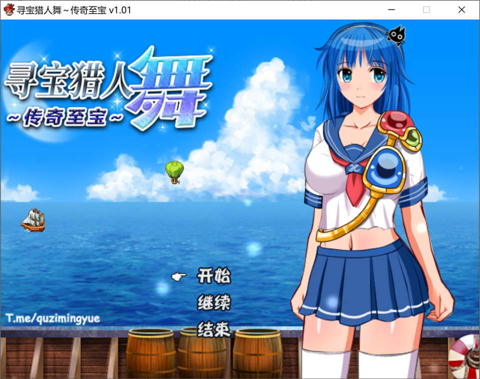 [日系] 寻宝猎人-舞~传奇至宝~STEAM官方中文版[新作/900M]