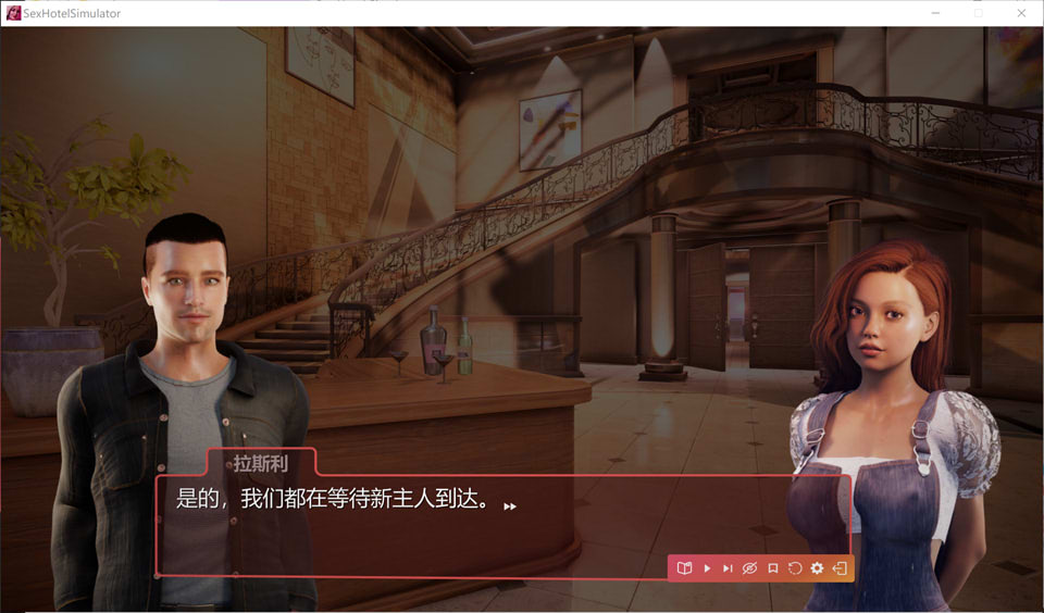 [欧美] 可爱旅馆模拟器 Build.11976141 官方中文版[8月新作/5G]