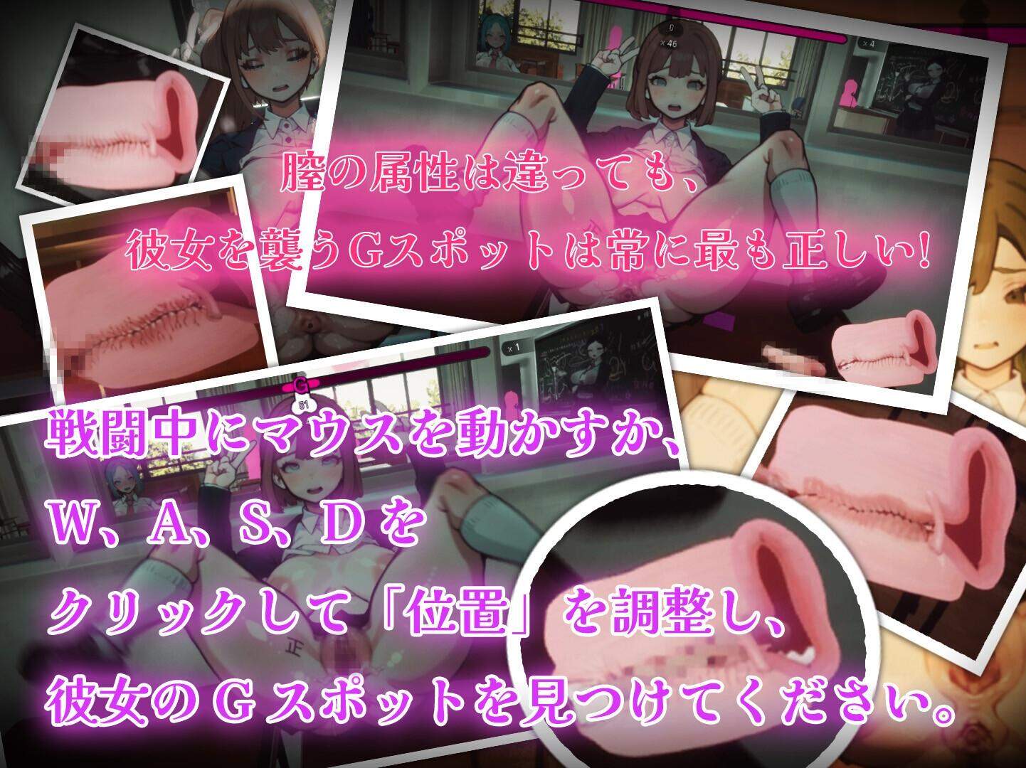 [日系] ☆援助怀运学园☆ V2.21 汉化无修版+全金币存档★CV[12月更新/3.4G]