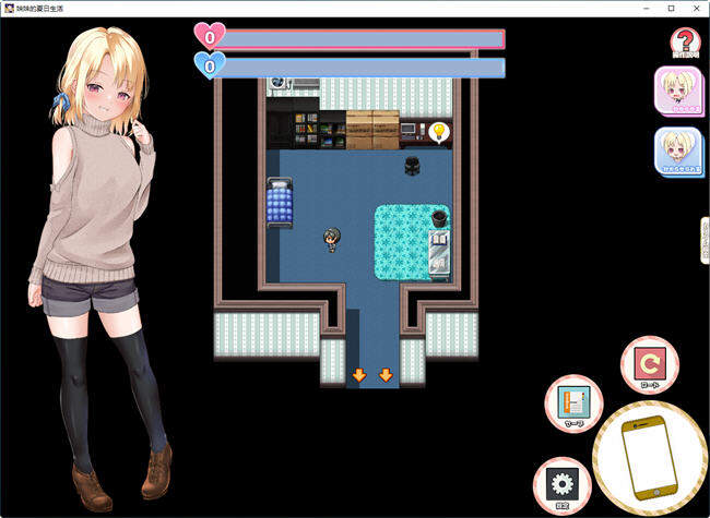 [日系] 妹妹的夏日生活 云翻润色汉化版[PC+安卓][新汉化/1.9G]