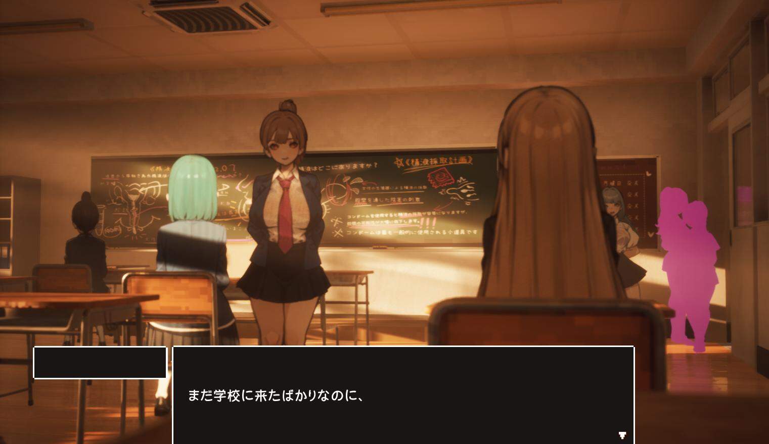 [日系] ☆援助怀运学园☆ V2.21 汉化无修版+全金币存档★CV[12月更新/3.4G]