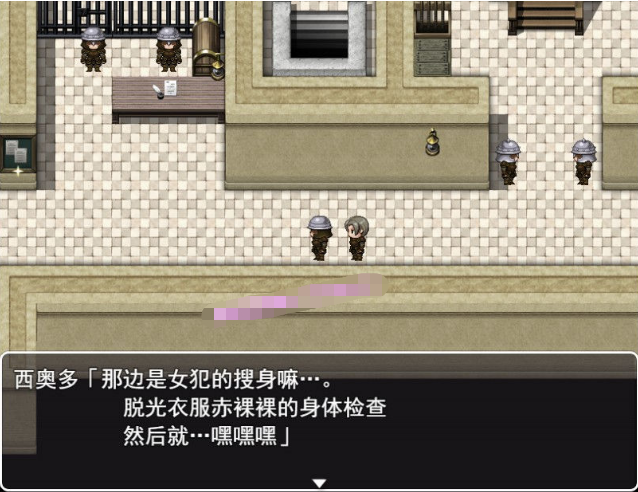 【爆款RPG/汉化/动态】交易街黑卫兵~地下监狱和女囚们 V1.20精翻汉化步兵+存档【700M】