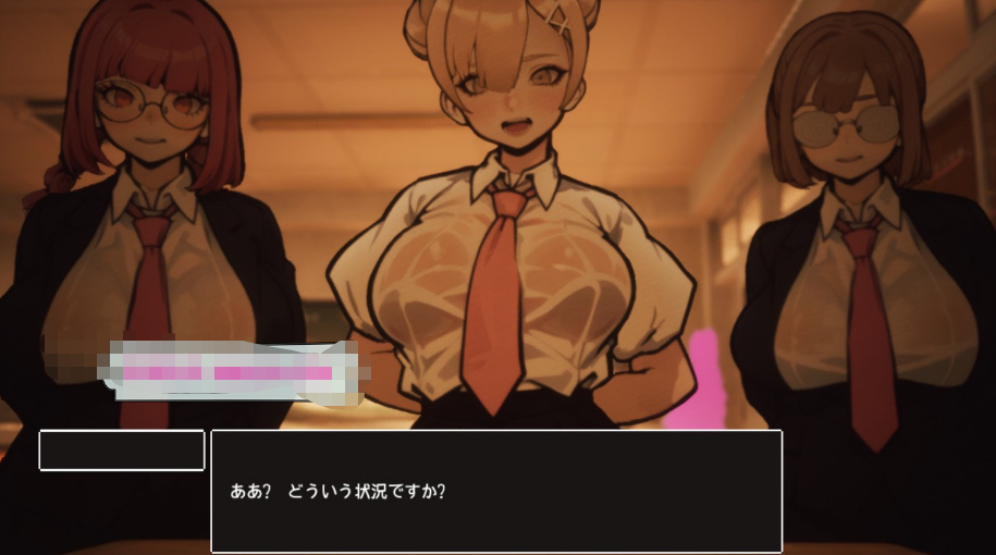 【3D大型RPG/自由开放世界/全动态】☆援助怀孕学园☆DL正式完整版【新作/CV/3.4G】