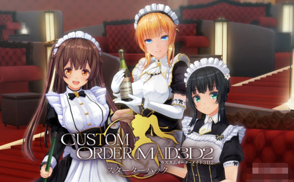 3D定制女仆 最新版本 ver.2.28COM3D2 全汉化+mod 187G [43+解压后187G]