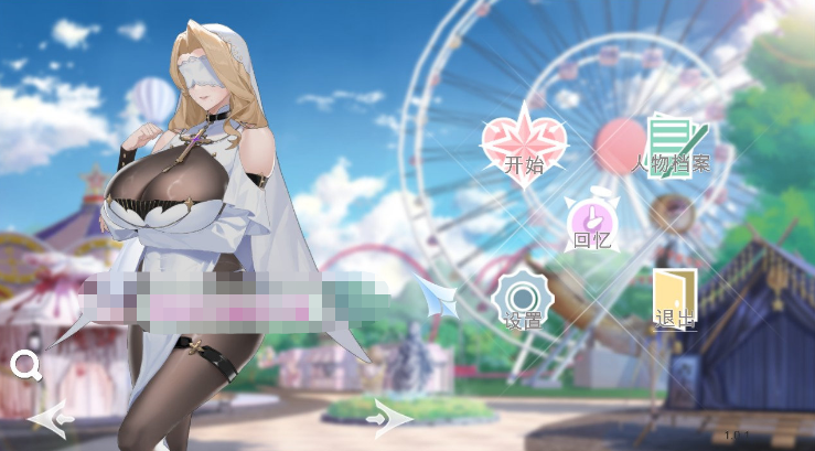 【互动SLG/中文/全动态】幻欲游乐园 STEAM官方中文步兵版+全CG存档【新作/全CV/5.8G】