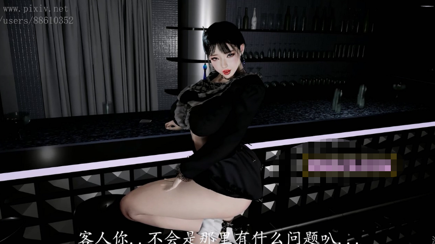 【3D极品/全动态】[VAM] 绝世黑丝美人：苏幼蝶 1080HD完整步兵中文版【国语CV/4G】