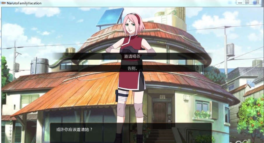 【欧美SLG/汉化/动态】火影同人：鸣人的假期 V1.0 完结精翻汉化版+攻略【PC+安卓/800M】