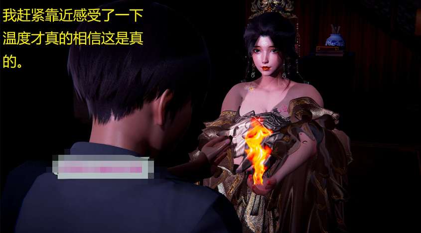 【3D全彩/无修】神秘客栈+出卖熟女教师妈妈给同学 (NTR人妻/穿越/玄幻)【269M】