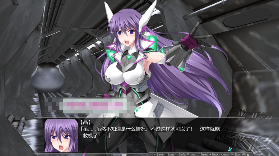 【极品ACT/中文/全动态】极煌战姬：Misteletear STEAM官方中文HD版【新作/全CV/3G】