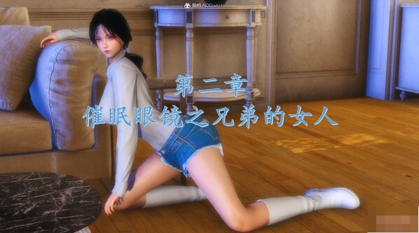 [漫画] [转载搬运] 催眠眼镜 9本 +隐形眼镜 3本 [10本+1.24G]