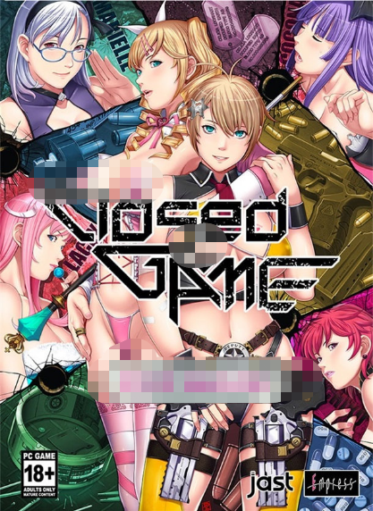 【极品ADV/汉化】[聖少女] 封闭游戏：Closed GAME AI精翻汉化步兵版【新汉化/CV/4G】
