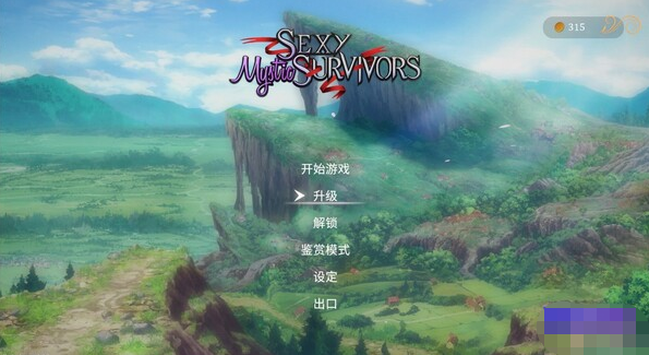 【ACT/动态/官中/无码】神秘幸存者 Sexy Mystic Survivors [1+2.39g]