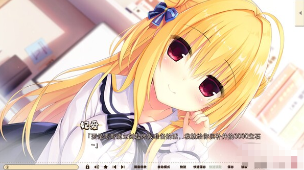 【佳作ADV/汉化】灵感满溢的甜蜜创想 Ver1.5精翻汉化版★后宫+CG+OST+女主角音声四部【合集/精品/22G】
