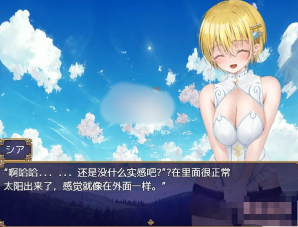 [RPG角色扮演]  [安卓+PC/日系RPG/2D/汉化] 叛乱的警部 らんだむけいぶ! 汉化作弊版 [2+500MB]