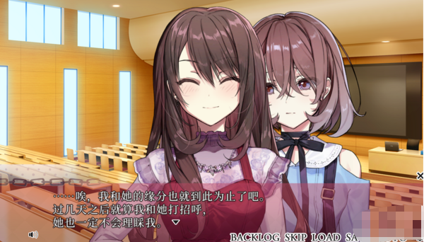 【百合ADV/官中/有声音】完美女友的制作方法 官方中文版【2.34G】