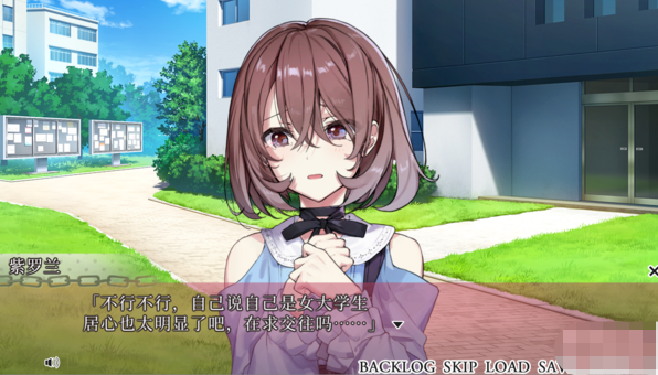 【百合ADV/官中/有声音】完美女友的制作方法 官方中文版【2.34G】