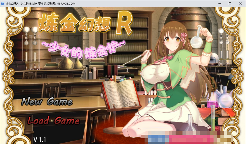 [日系] 【绿帽RPG/中文】炼金幻想R-少女的炼金炉 Ver1.1 STEAM官方中文步兵版【新作/600M】