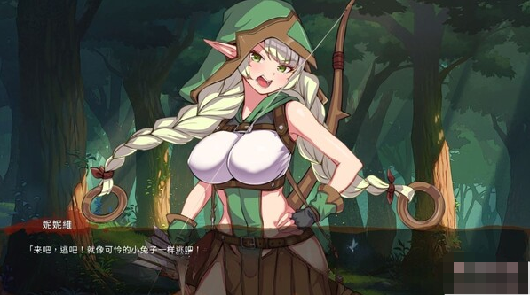 【战斗SLG/中文/动态】精灵之妊:用怀运征服所有傲慢精灵 V1.0.0.12 官中步兵版【更新/CV/2.5G】