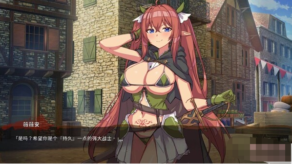 【战斗SLG/中文/动态】精灵之妊:用怀运征服所有傲慢精灵 V1.0.0.12 官中步兵版【更新/CV/2.5G】