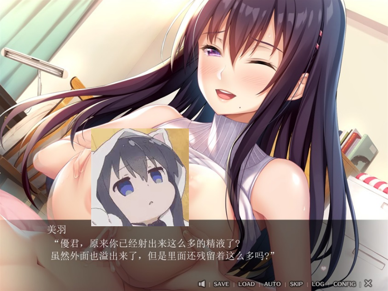 【拔作ADV/汉化】请停手吧姐姐大人!小鸡鸡要断了!精翻汉化版+全CG包【全CV/3G】