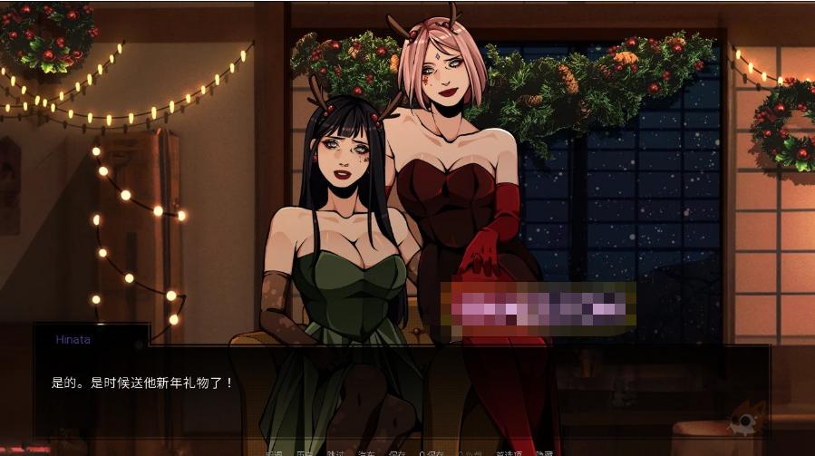 [欧美] 【欧美SLG/汉化/动态】火影忍者：忍者领主 Ver1.5 汉化中文版【大更新/PC+安卓/3.5G】