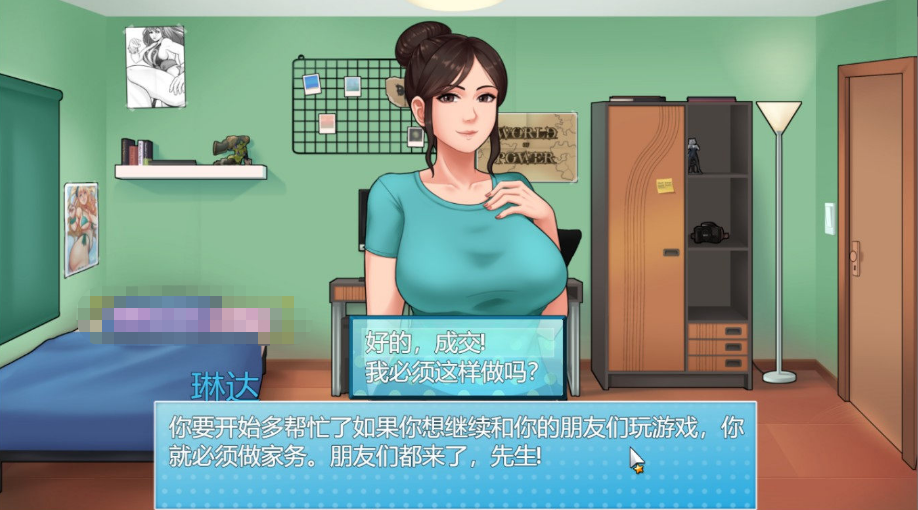 [欧美] 家务：House Chores V15.1云翻汉化版★僵尸生活作者[10月更新/2G]