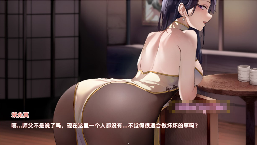 【养成SLG/中文/动态】与经纪人恋爱是绝对禁止2 官中步兵正式版+全DLC【大更新/3.6G】