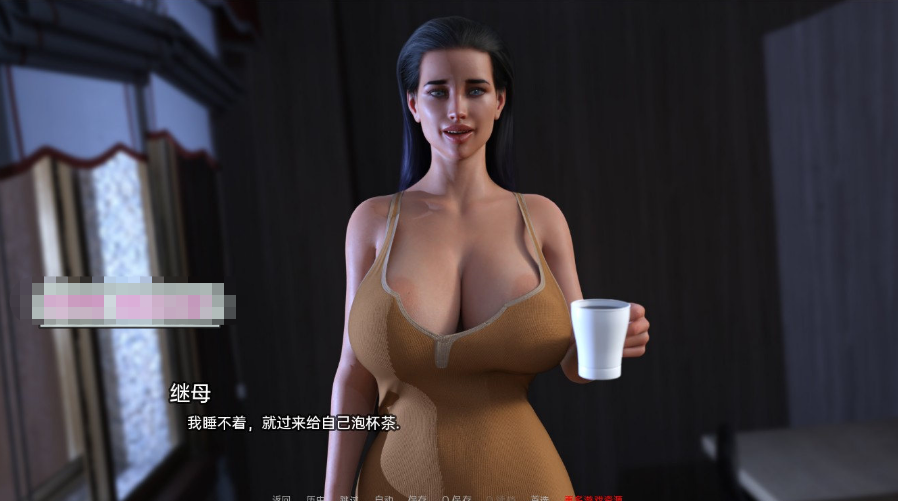 【欧美SLG/汉化/动态CG】爆肏继母★拉大车/美熟女 精翻汉化版【新汉化/PC+安卓/2G】