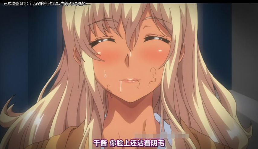 【ADV/中文/步兵】巧嘴辣妹笨小千!官方中文步兵版+全CG+动画+音声【佳作/2.5G】