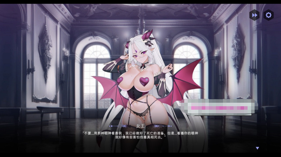 【互动SLG/中文/全动态】献祭女王-豪华版 STEAM官方中文版+DLC-数字相册【新作/5.5G】