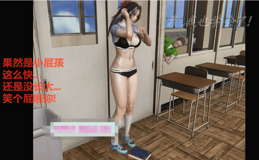【3D同人/中文/全动态】不知火舞和小男孩【1-3】1080HD版★小马拉大车【国语CV/3G】