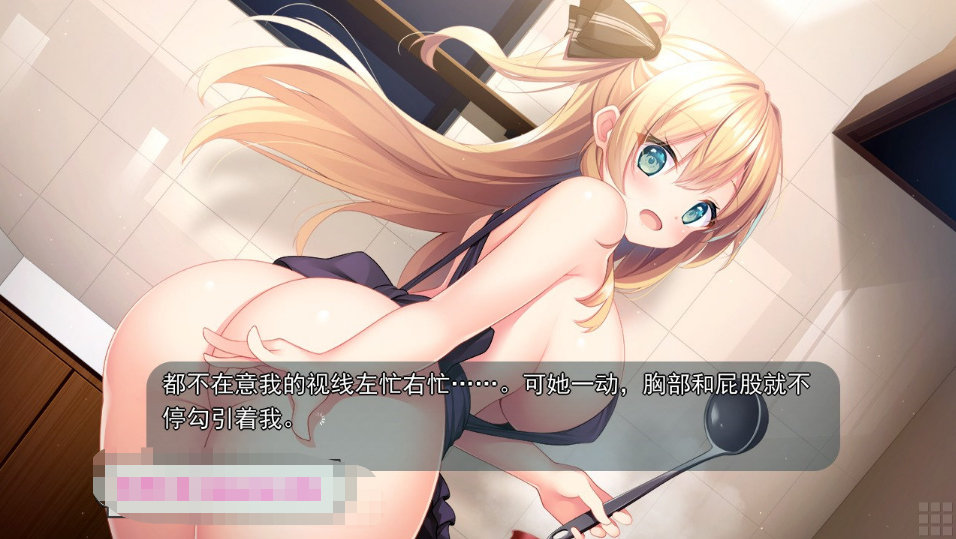[日系] 与青梅竹马大小姐甜密杏福的同居生活 精翻汉化版+存档★全CV[新汉化/1.6G]