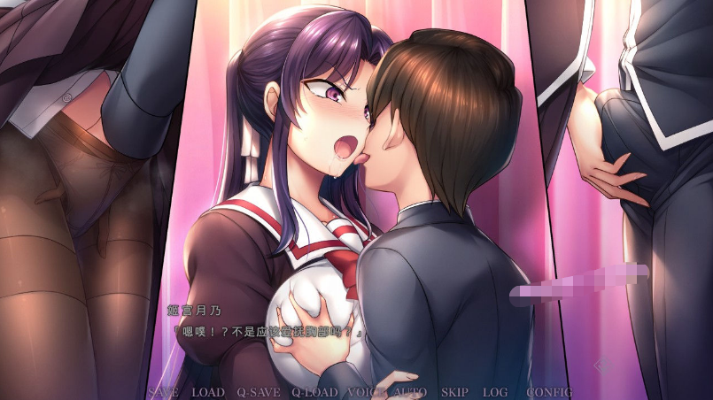 催眠学习-Secret Desire STEAM官方中文版+全CG存档[新作/3.5G]