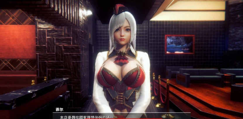 【I社神作/更新】原欲2 HoneySelect 2 V.1.2.3 [6月完美整合版]【全动态/135G】